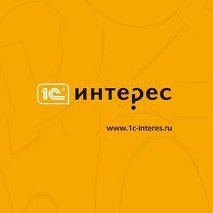 1С Интерес Russia Logo