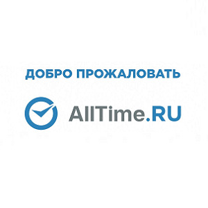 AllTime Russia Logo
