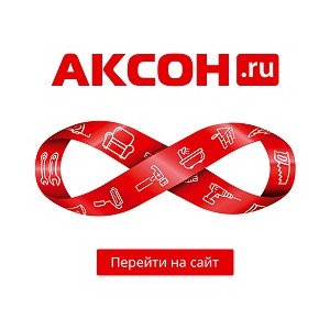 АКСОН Russia Logo