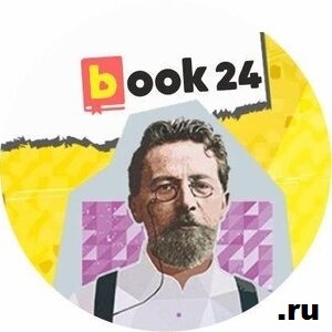 book24 Russia Logo