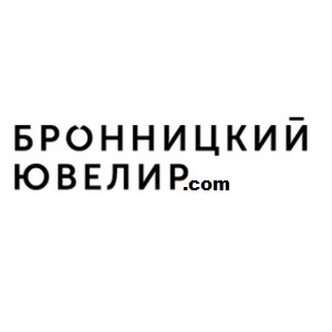 Бронницкий ювелир Russia Logo