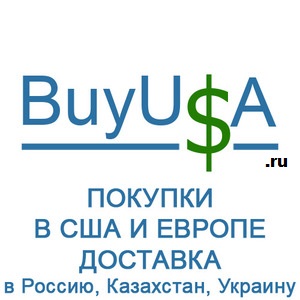 Buy USA Russia Logo