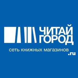 Читай-город Russia Logo