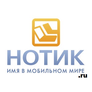 Нотик Russia Logo