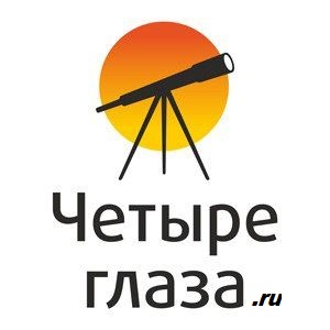 Четыре Глаза Russia Logo