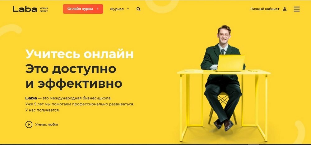 LABA Ukraine Banner