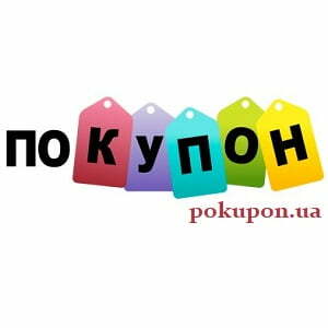 Pokupon Ukraine Logo