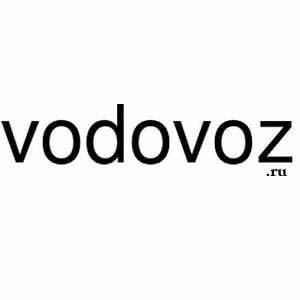 vodovoz Russia Logo