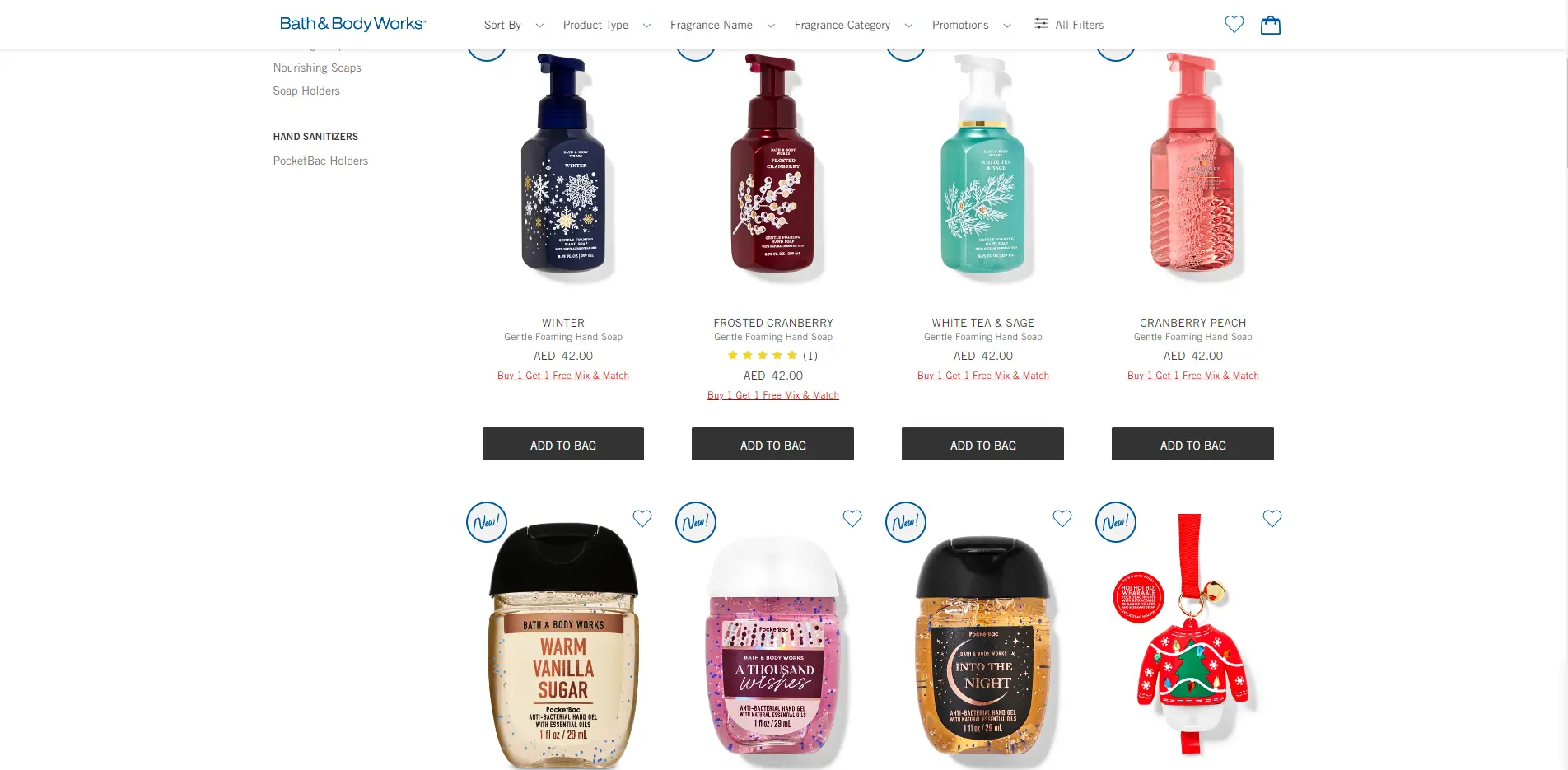 Bath and Body Works Promo Code & Cashback in United Emirates