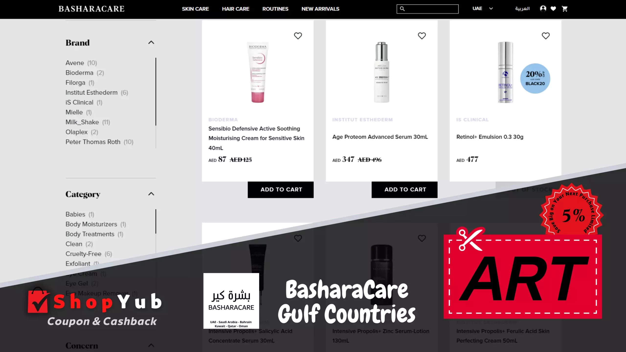 Use BasharaCare Coupon Code: ART | Verified BasharaCare Coupons for QAT | 5% Off BasharaCare Discount Codes care online | March 2024.