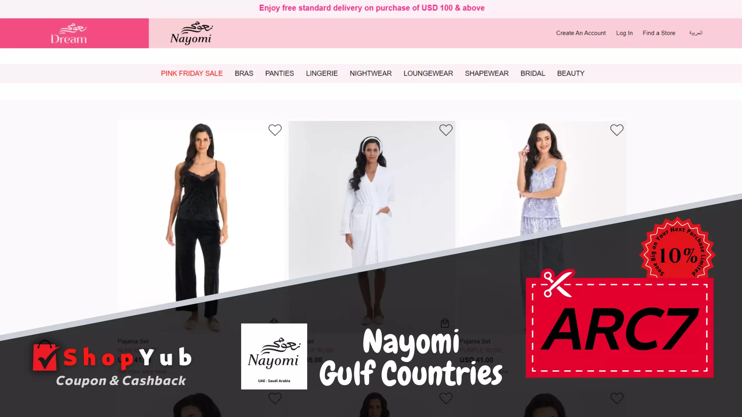 Use Nayomi Coupon Code: ARC7 | Verified Nayomi Coupons for UAE, KSA | 10% Off Discount Codes care online | November 2023.