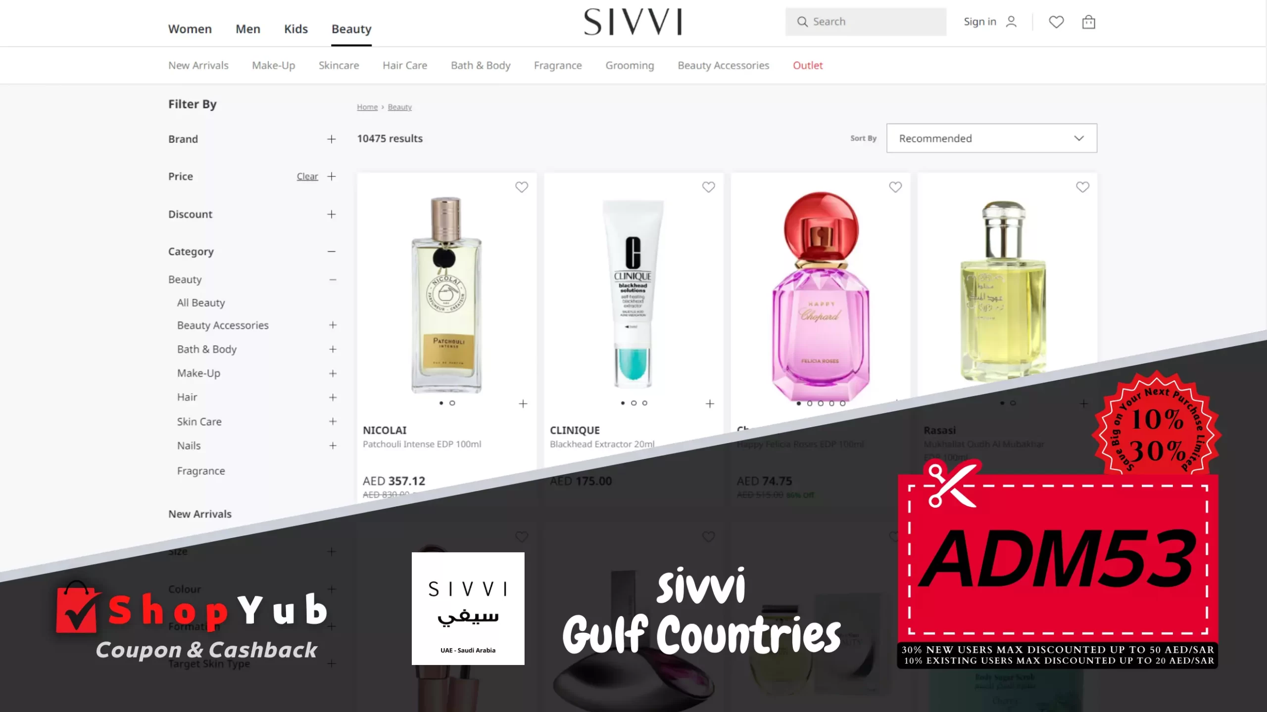 Use Sivvi Coupon Code: ADM53 | Verified Sivvi Coupons for UAE, KSA | 10 - 30% Off Sivvi Discount Codes Fashion online | June 2024.