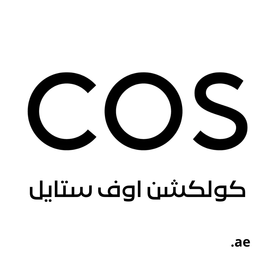 Cosstores Gulf Countries Logo