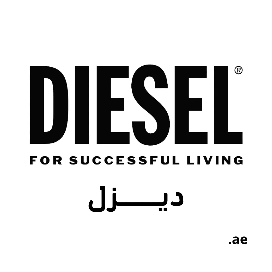 Diesel Middle East Logo
