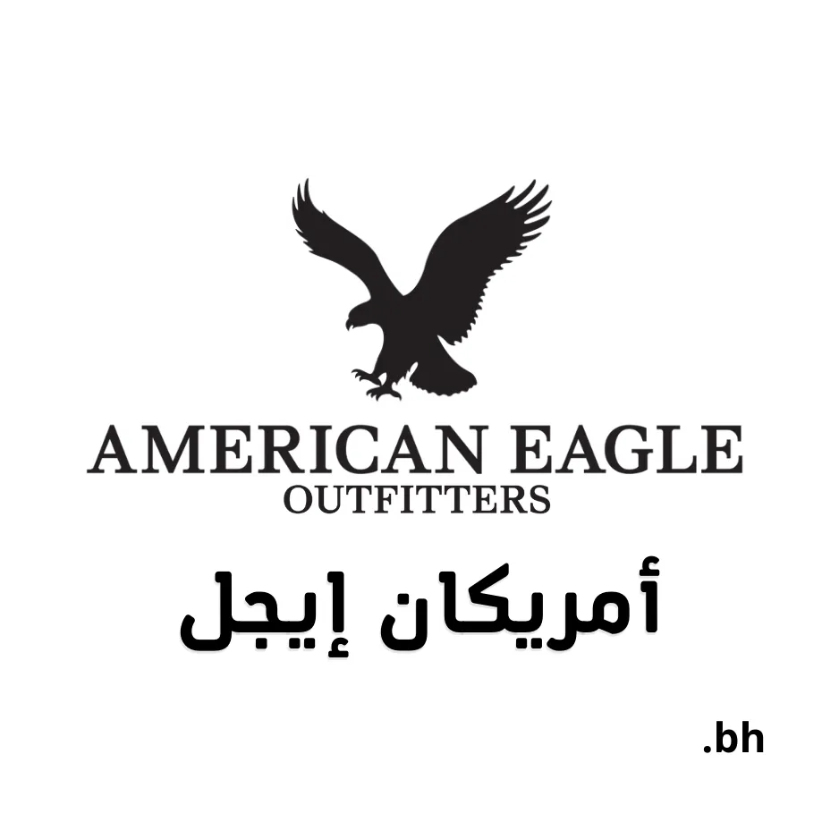 American Eagle Bahrain logo