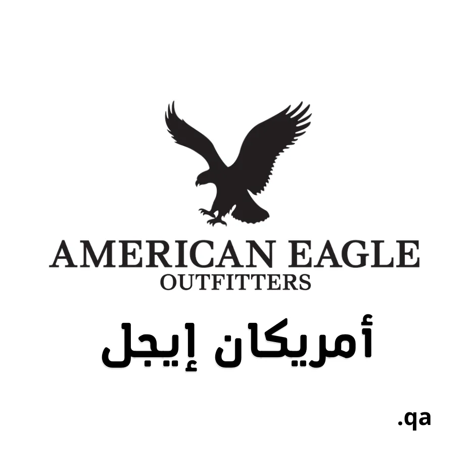 American Eagle Qatar