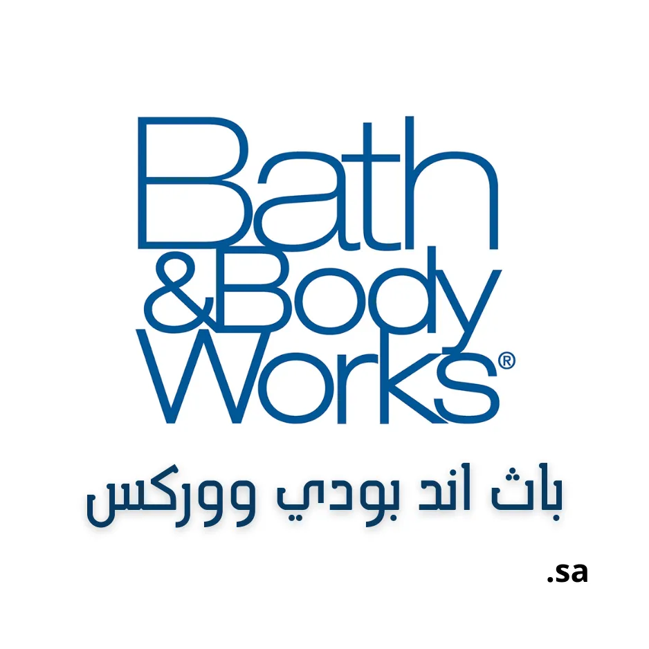 Bath and Body Works Saudi Arabia