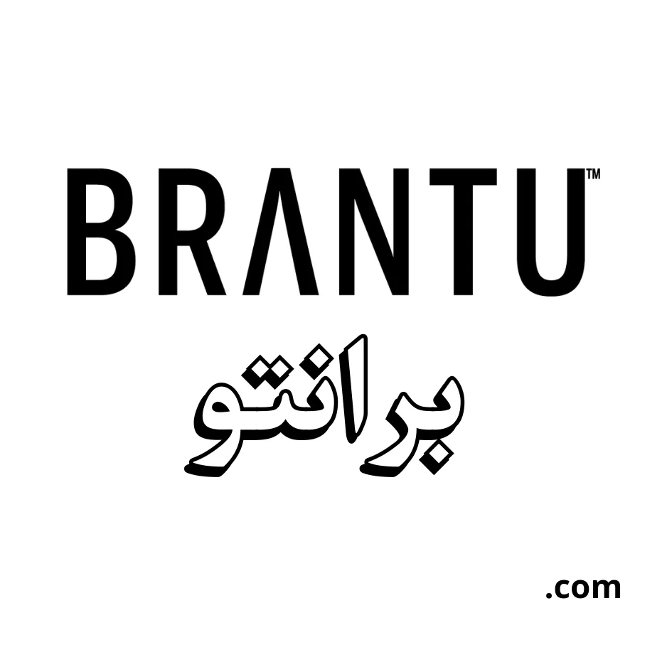 Brantu Egypt Logo