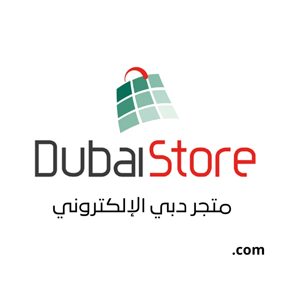Dubai Store United Arab Emirates Logo