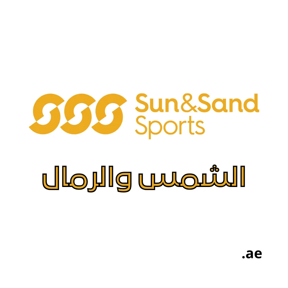 Sun & Sand Sports Gulf Countries Logo