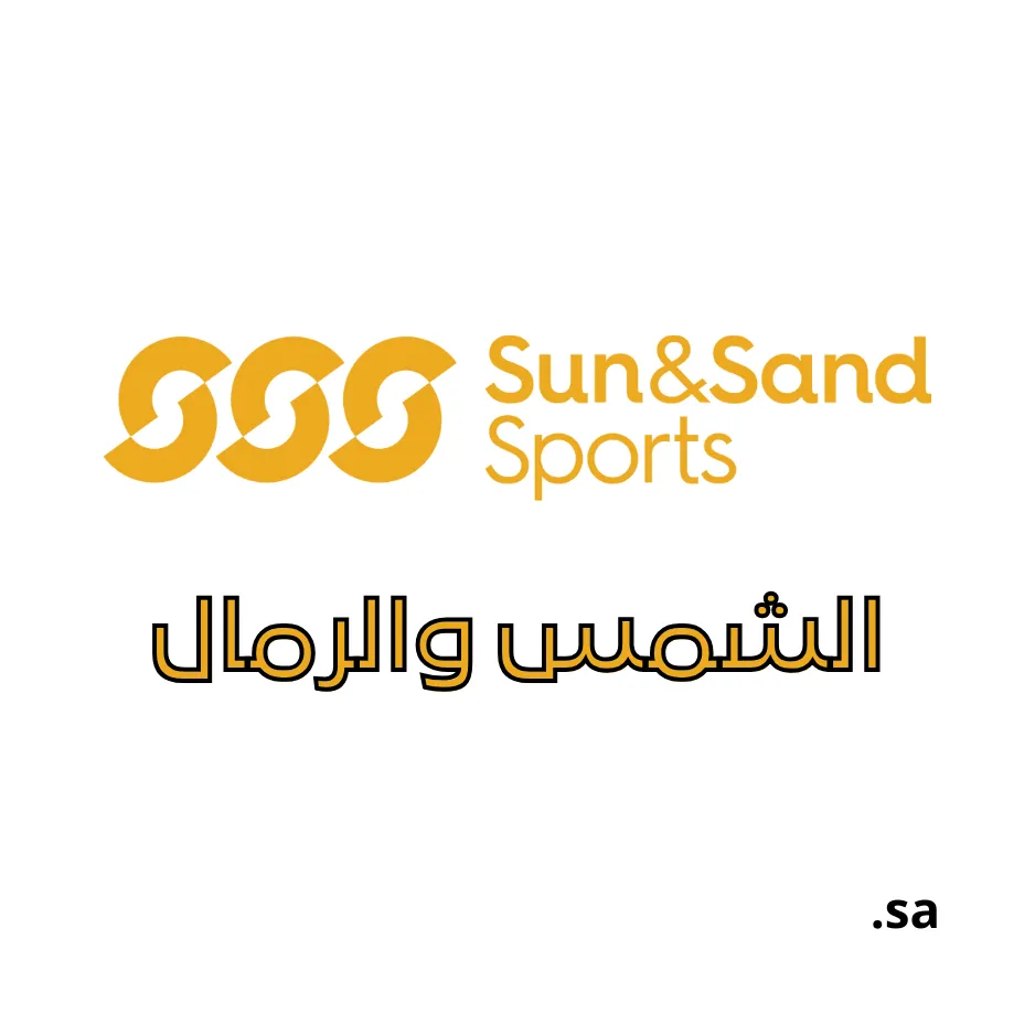 Sun & Sand Sports Saudi Arabia