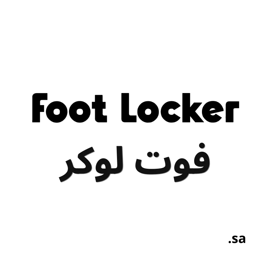 Foot Locker Saudi Arabia logo
