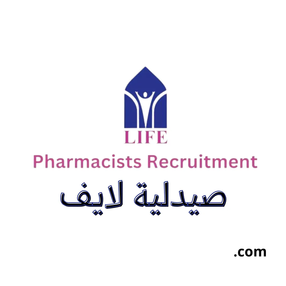 LifePharmacy Gulf Countries logo