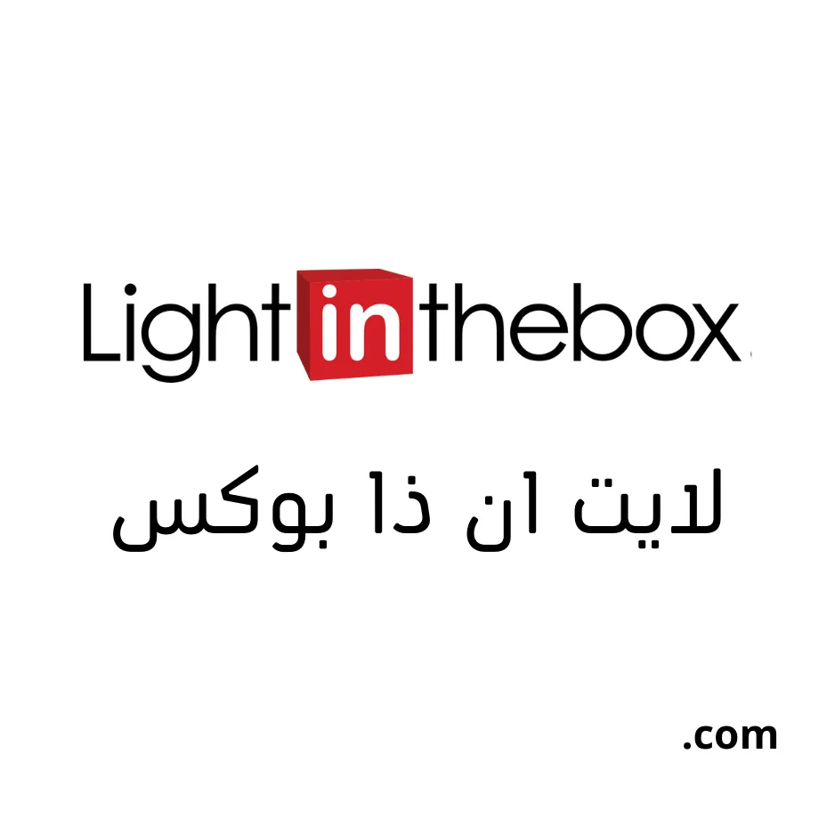 LightInTheBox Global Logo