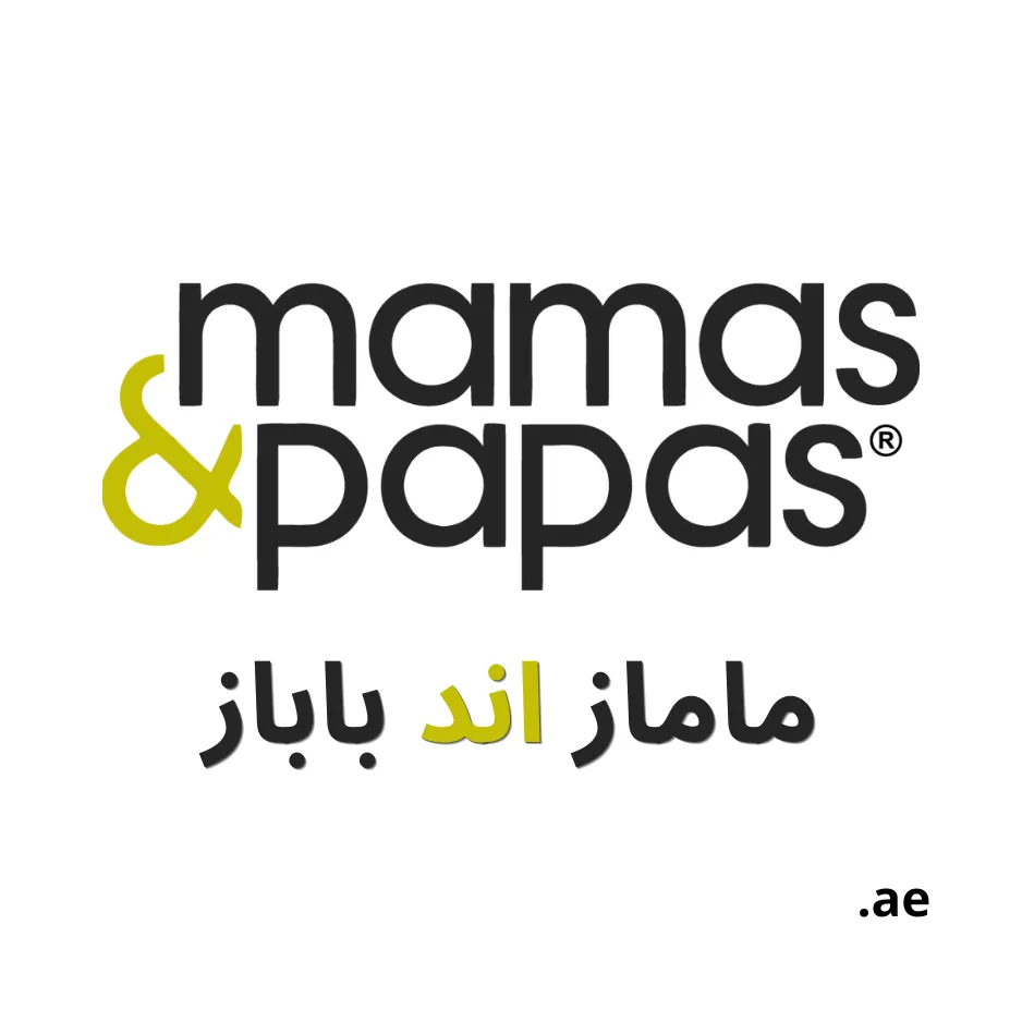 Mamasandpapas Gulf Countries Logo