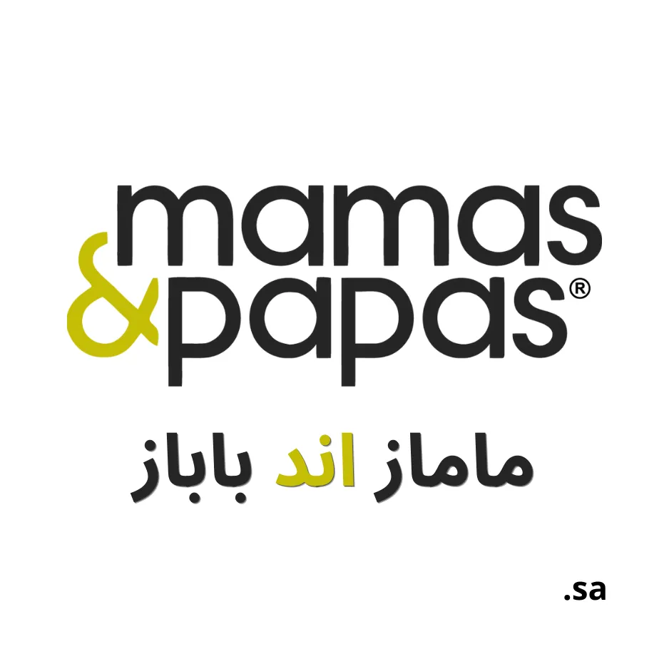 Mamasandpapas Saudi Arabia logo