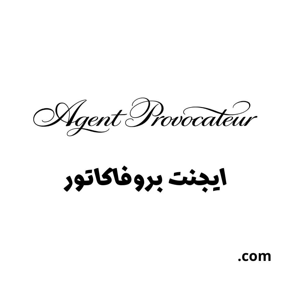 Agent Provocateur Middle East Logo