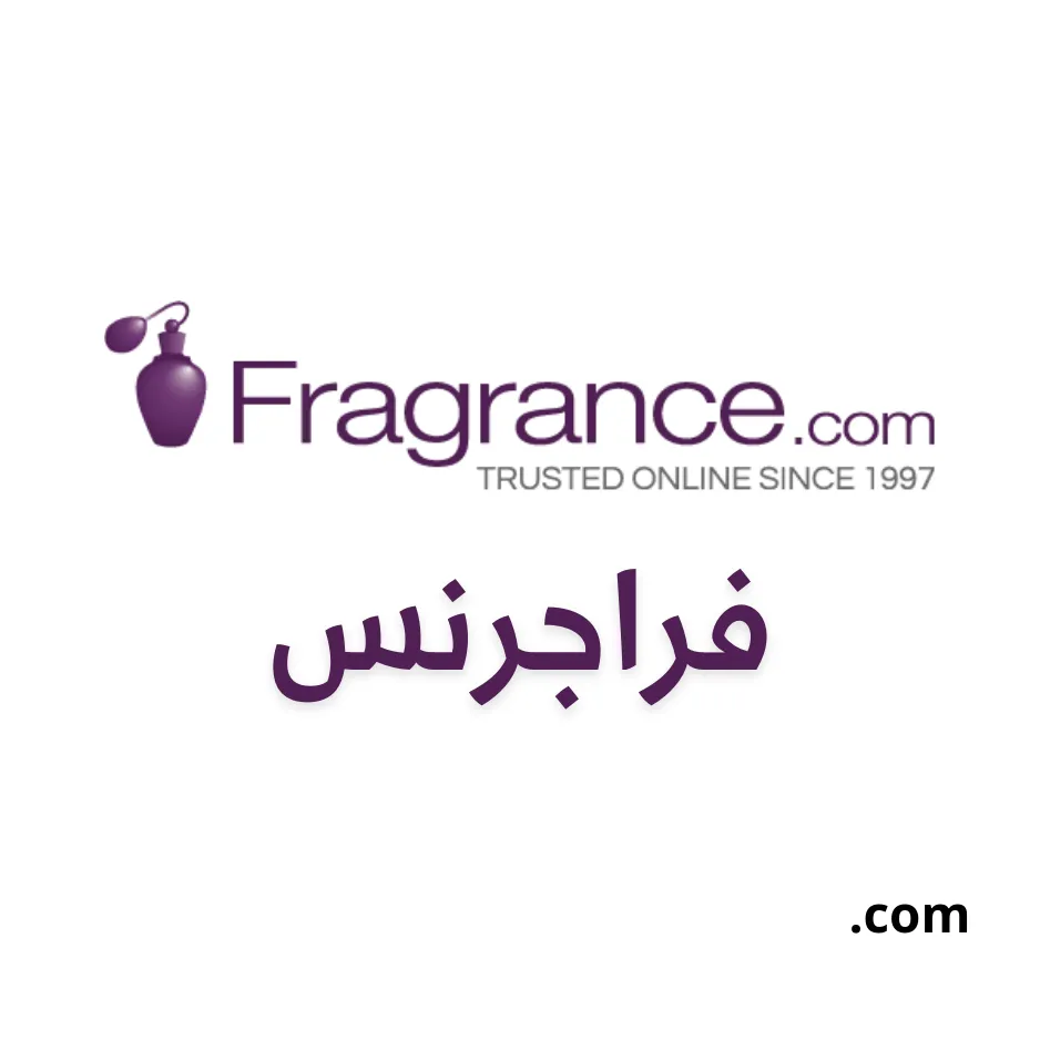 Fragrance Gulf Countries Logo