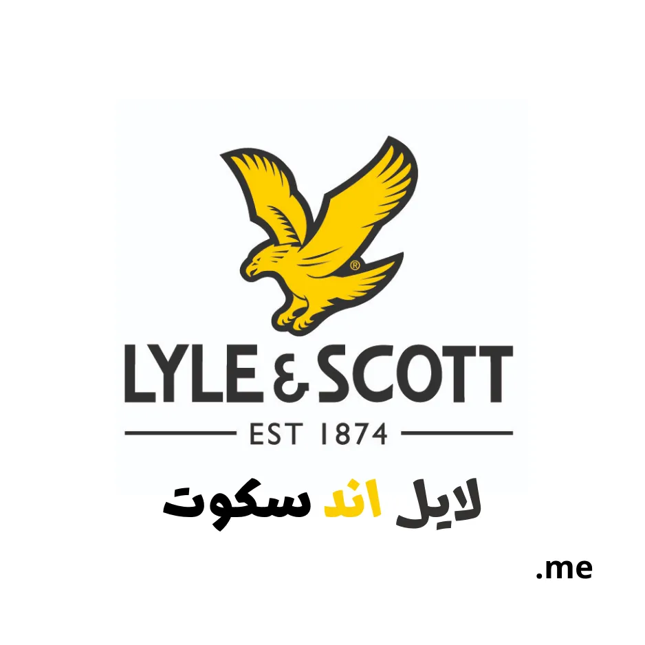 Lyle and Scott Gulf Countries Logo