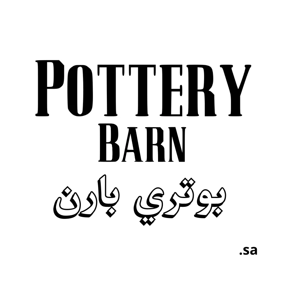 Pottery Barn Saudi Arabia