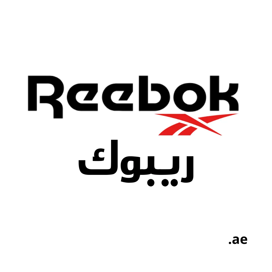 Reebok United Arab Emirates Logo