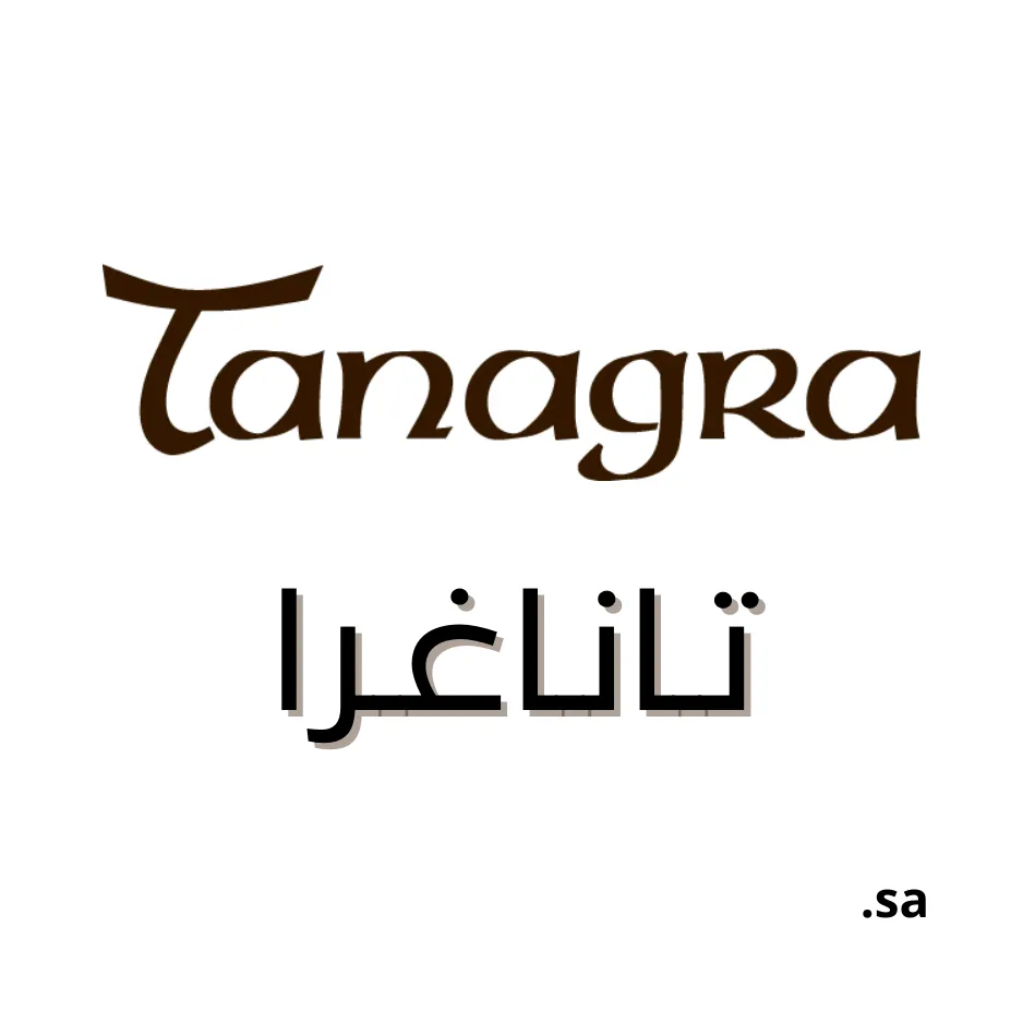 Tanagra Saudi Arabia logo