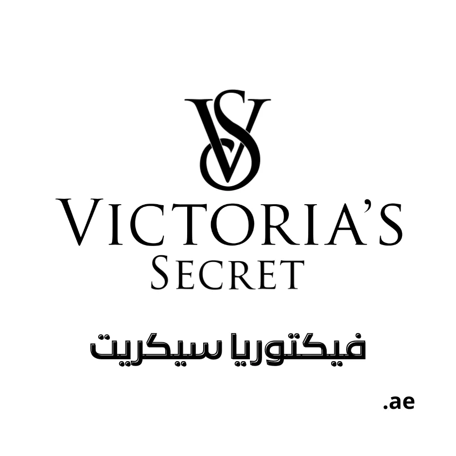 Victoria's Secret Gulf Countries Logo