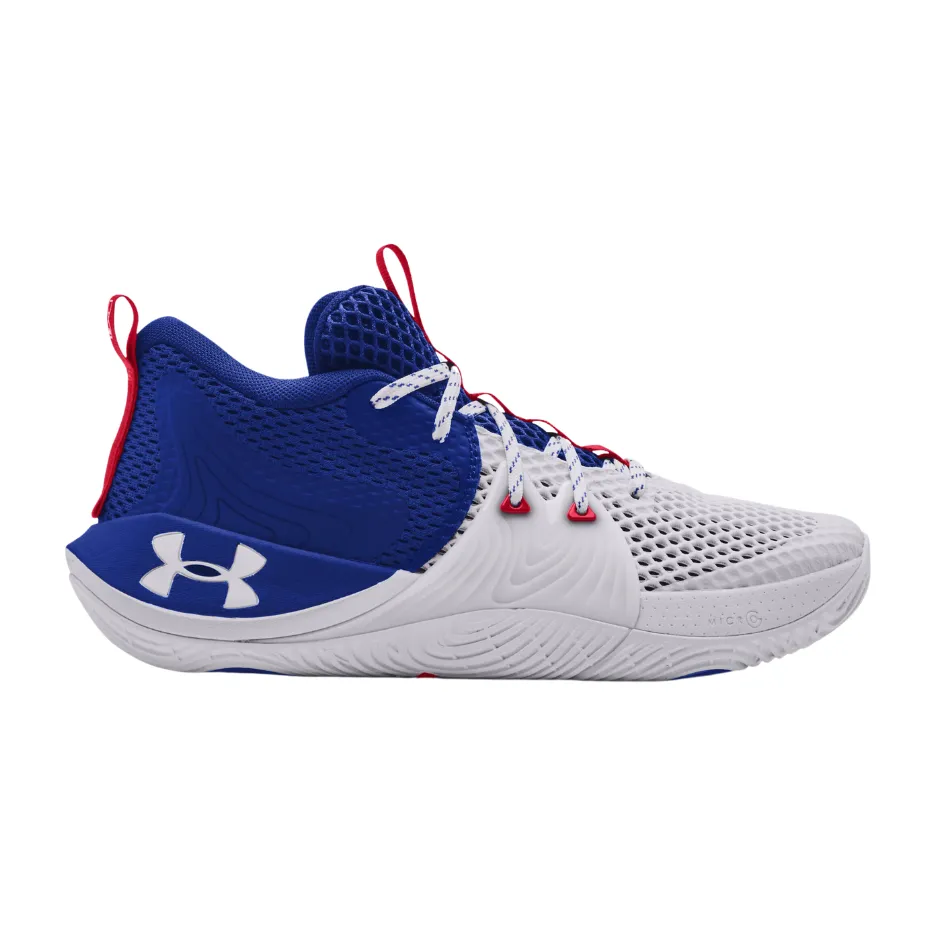 Under Armour Men Shoes Basketball UA3023086-107 Compare Prices In MANE - 547448