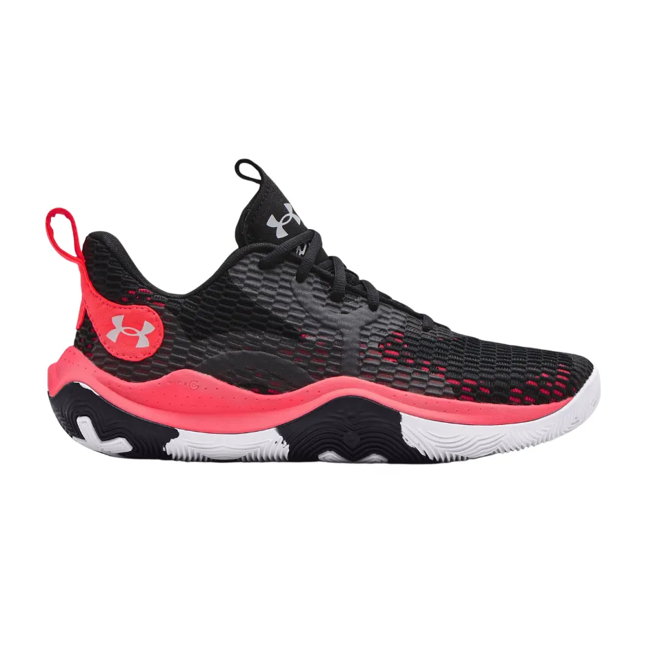 Under Armour Men Shoes Basketball UA3023738-002 Compare Prices In MANE - 548537