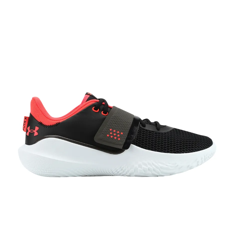 Under Armour Men Shoes Basketball UA3024968-003 Compare Prices In MANE - 547463