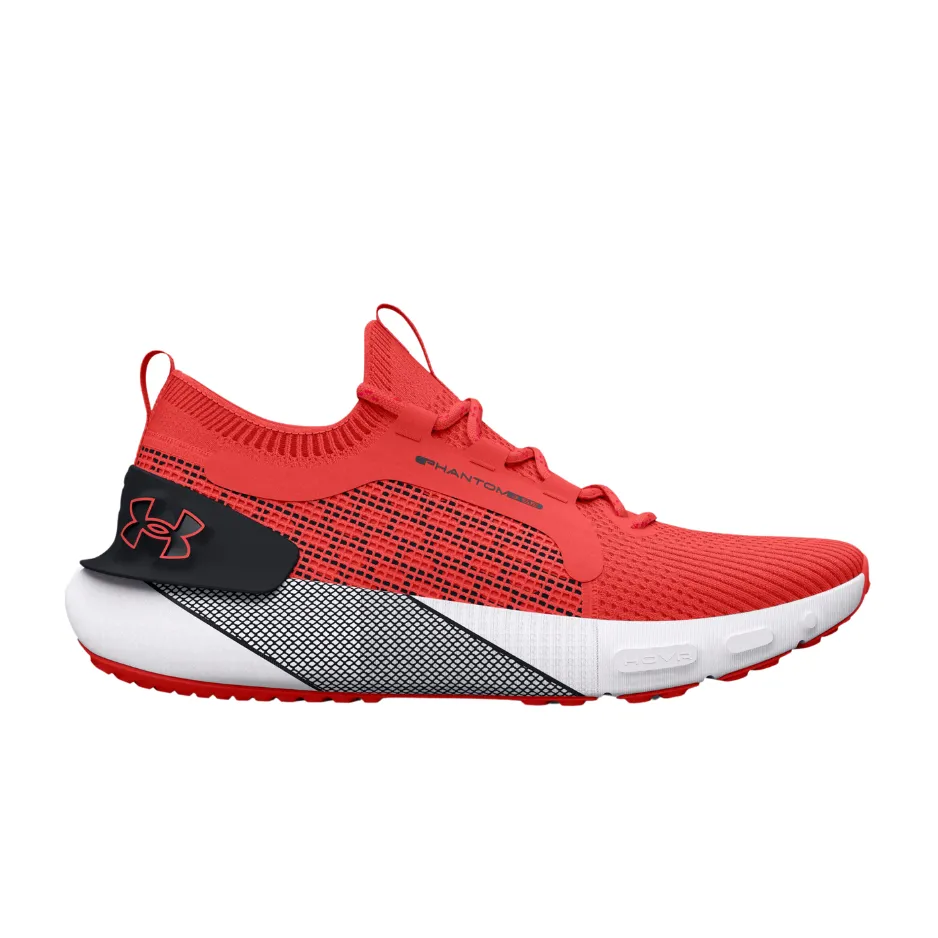 Under Armour Men Shoes Running UA 3026582-601 Compare Prices In MANE - 547977