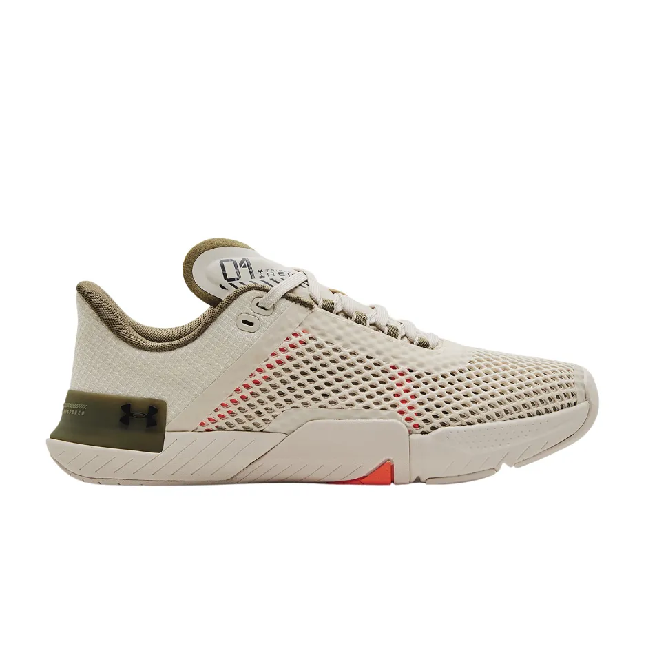 Under Armour Men Shoes Training UA3025052-103 Compare Prices In MANE - 548636