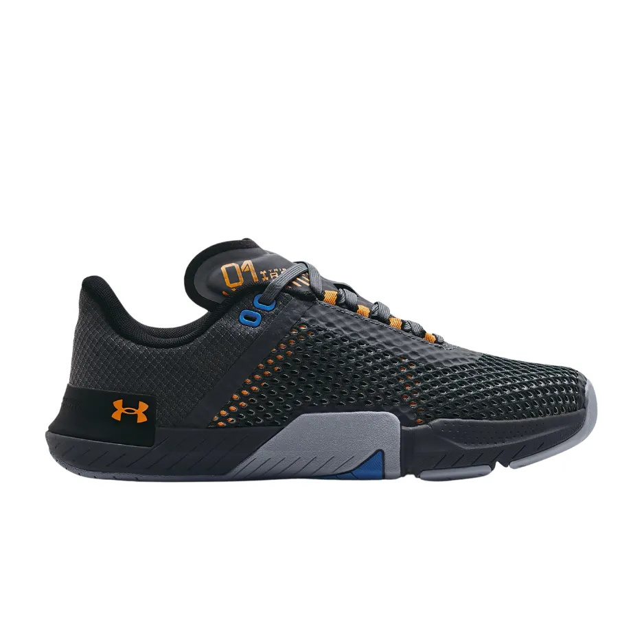 Under Armour Men Shoes Training UA3025052-104 Compare Prices In MANE - 548637