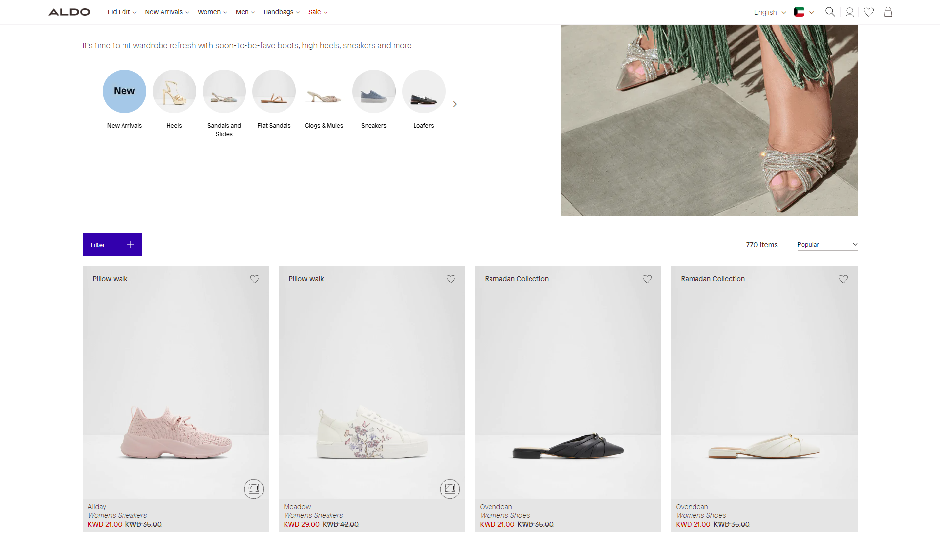 Aldo Kuwait Banner