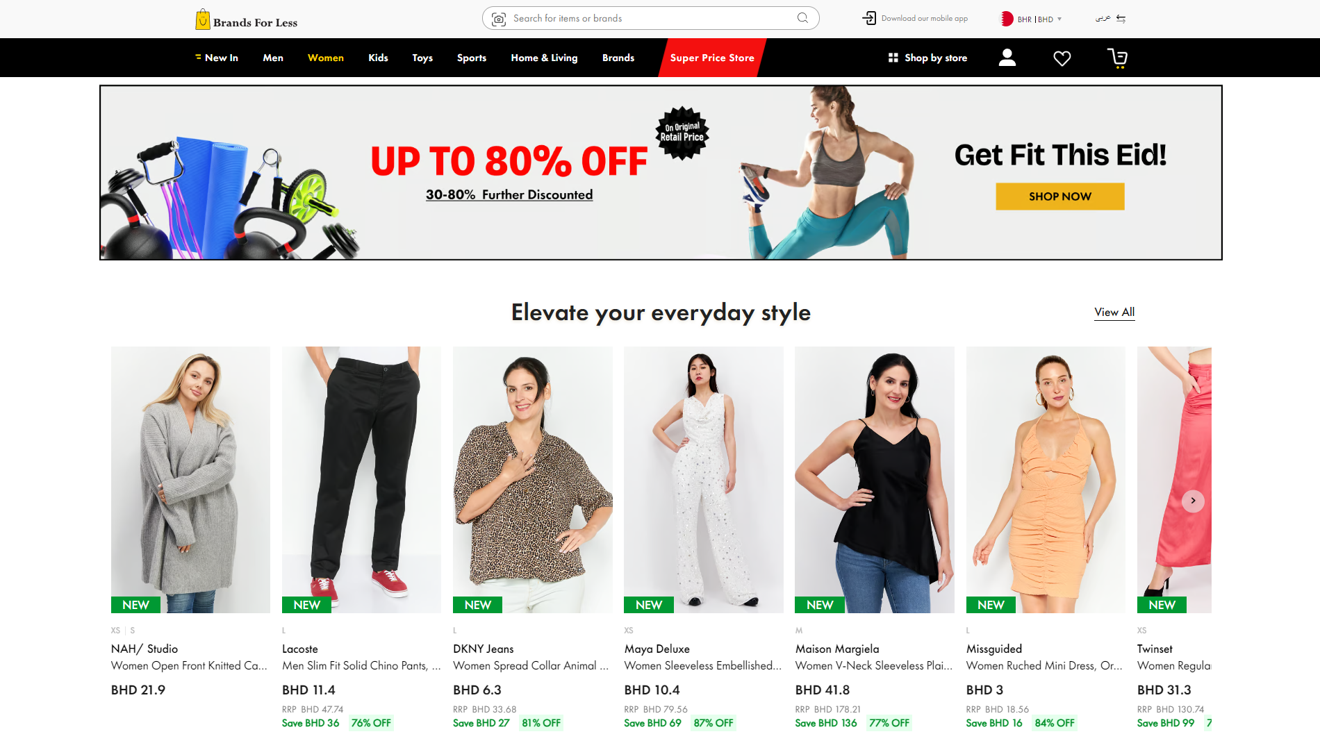 Brands For Less Bahrain Banner