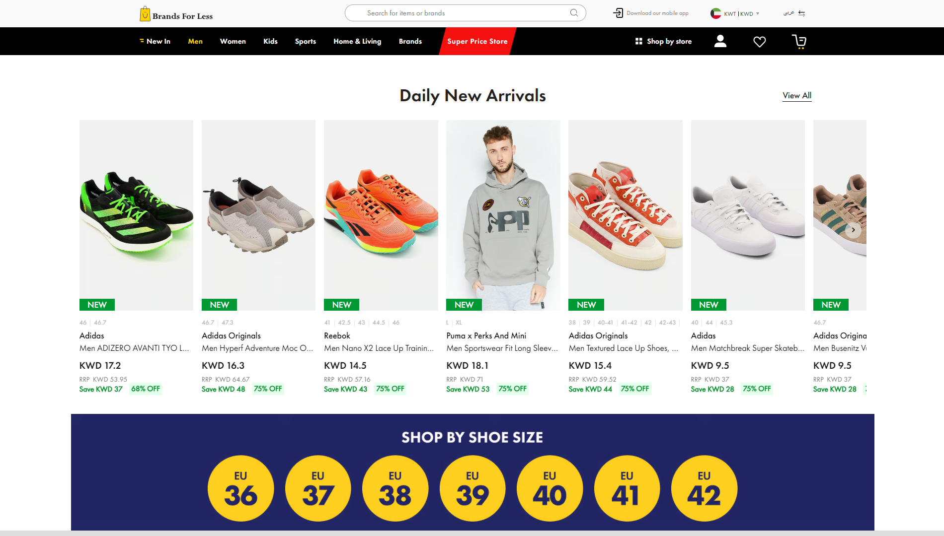 Brands For Less Kuwait Banner
