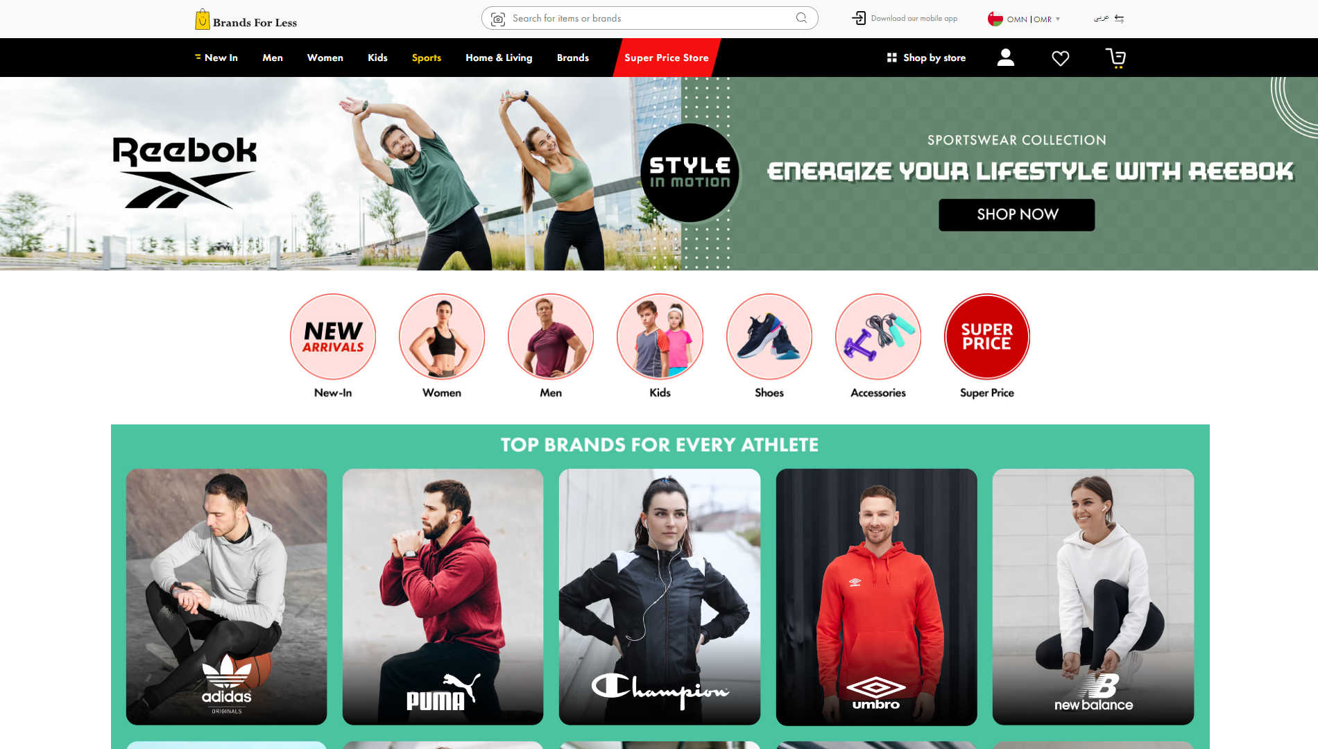 Brands For Less Oman Banner