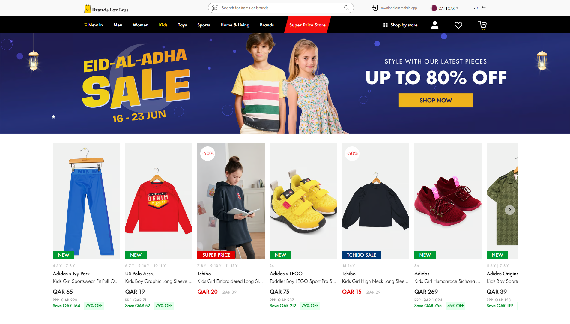 Brands For Less Qatar Banner