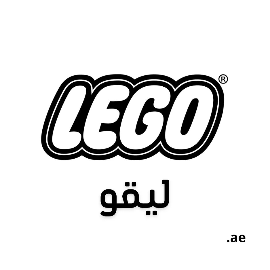 Lego Gulf Countries Logo