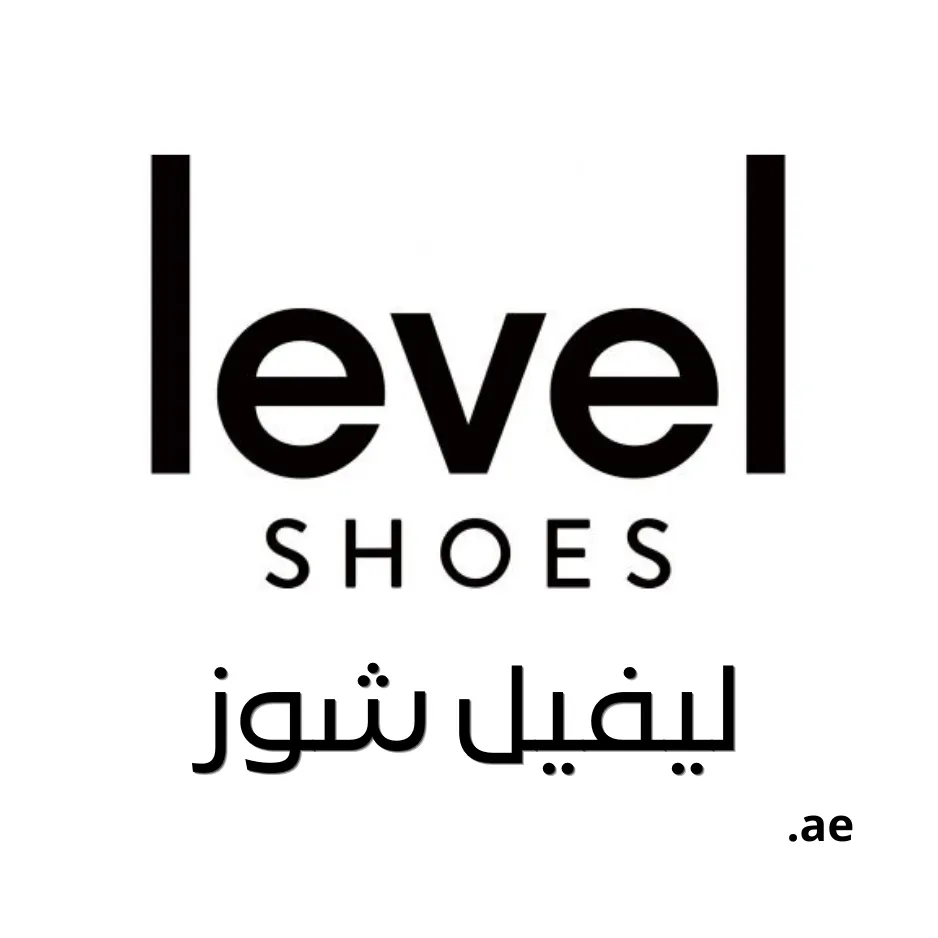 Level Shoes Gulf Countries Logo